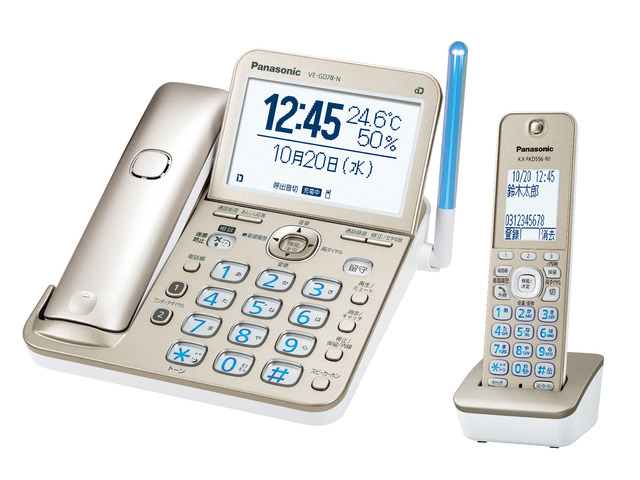 コードレス電話機（子機1台付き） VE-GD78DL 商品概要 | ファクス ...