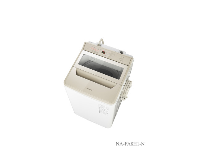 全自動洗濯機 NA-FA8H1 商品概要 | 洗濯機／衣類乾燥機 | Panasonic