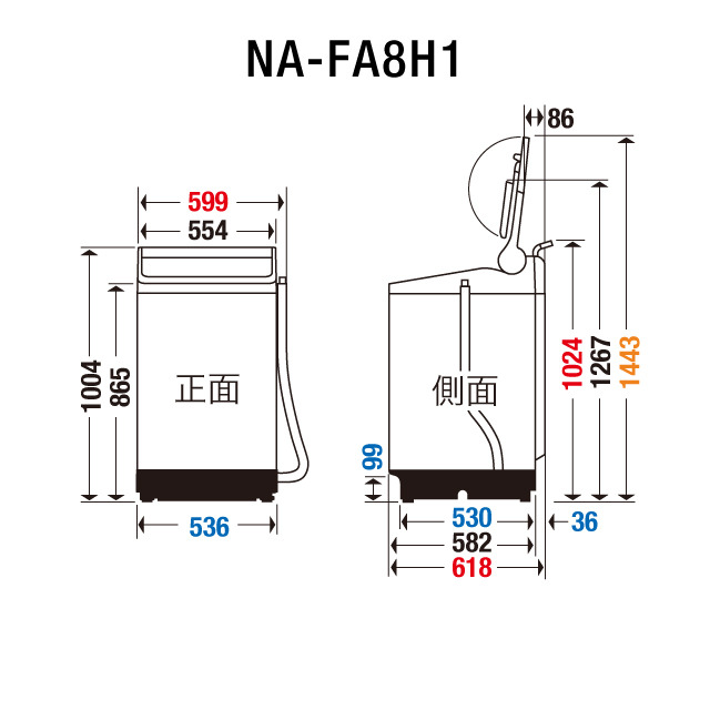 全自動洗濯機 NA-FA8H1 寸法図 | 洗濯機／衣類乾燥機 | Panasonic