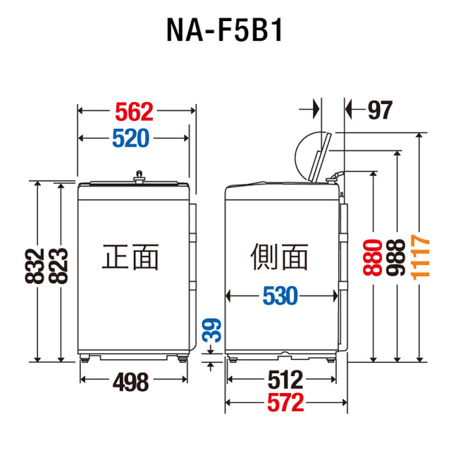 全自動洗濯機 NA-F5B1 寸法図 | 洗濯機／衣類乾燥機 | Panasonic