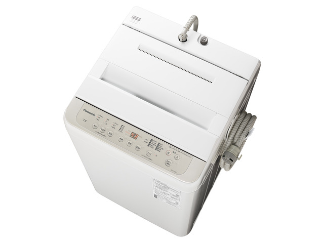 6ヶ月保証】2019年製 Panasonic 7kg洗濯機 NA-F70PB13 【No.4538 