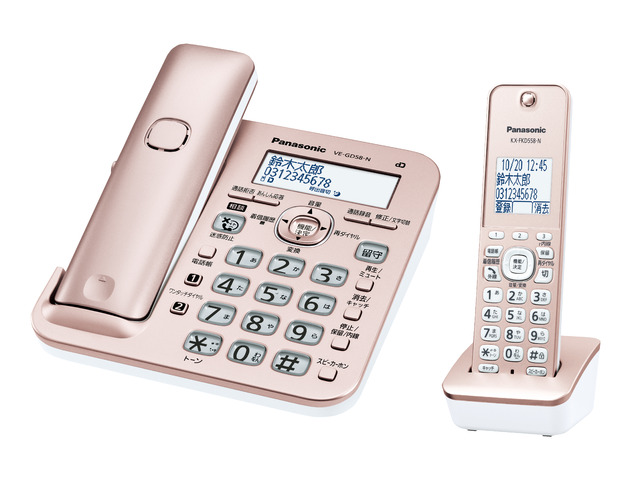 写真：コードレス電話機（子機1台付き） VE-GD58DL-N（ピンクゴールド）