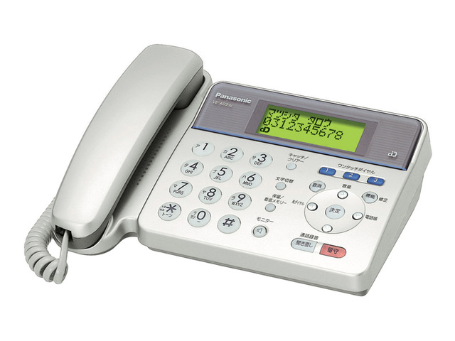 留守番電話機 VE-A03 商品概要 | ファクス／電話機 | Panasonic