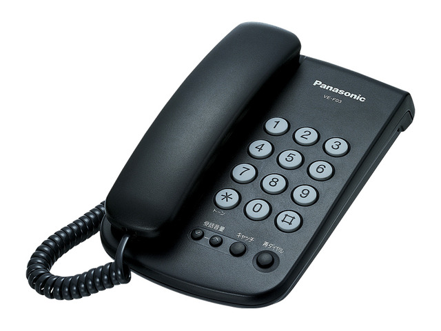 デザインテレホン VE-F03 商品概要 | ファクス／電話機 | Panasonic