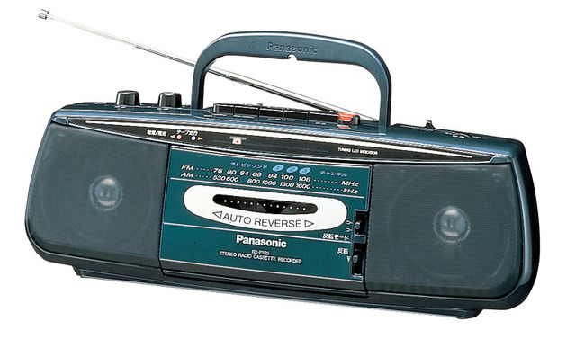 ラジオカセット RX-FS25 商品概要 | オーディオ | Panasonic