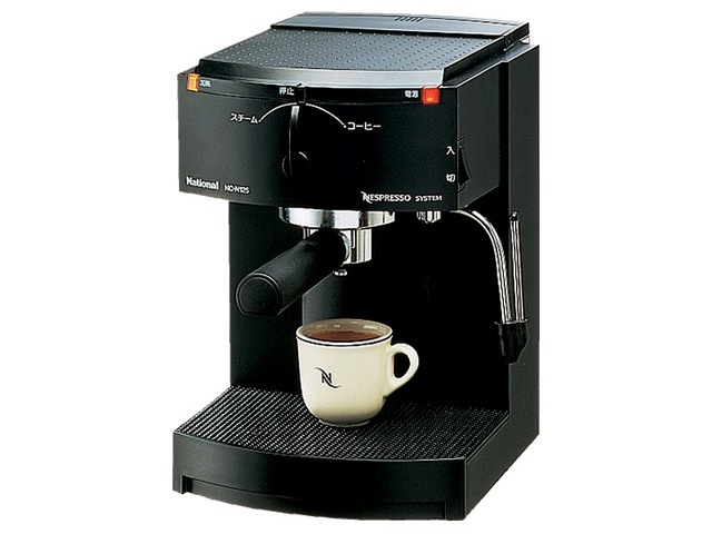 15カップ(デミタスカップ) ネスプレッソコーヒーメーカー NC-N125 商品
