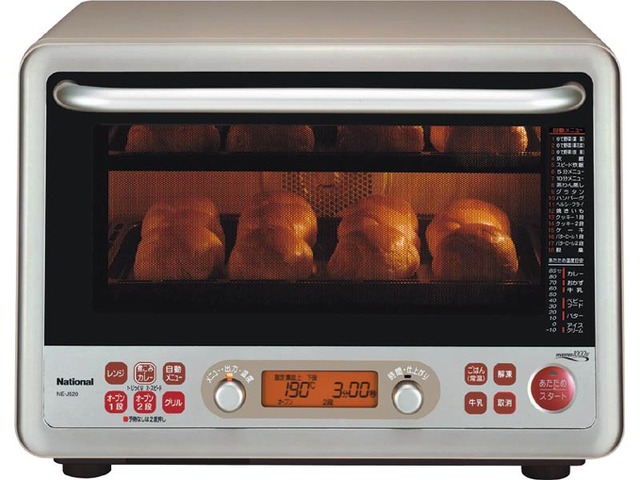 熱風循環オーブン2段調理タイプ オープンレンジ NE-J520 商品概要