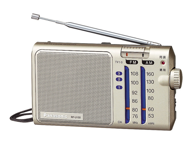 ＦＭ（ＴＶ音声１～３ｃｈ）／ＡＭ ２バンドラジオ RF-U150 商品概要 