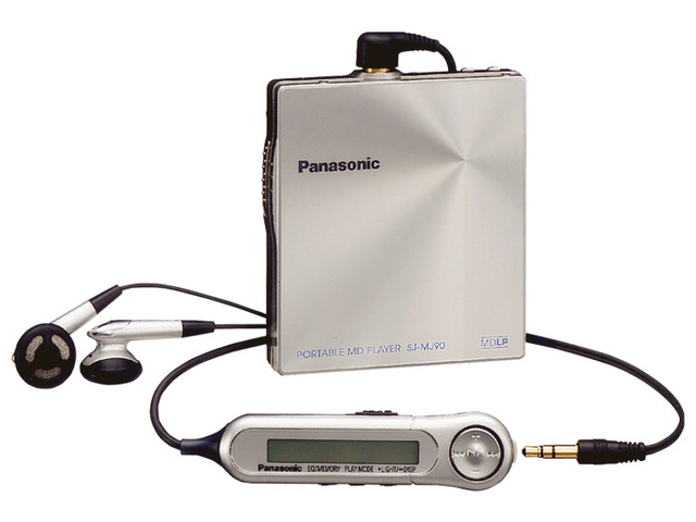 Panasonic ポータブルMDプレーヤー SJ-MJ500-W ホワイト - オーディオ機器