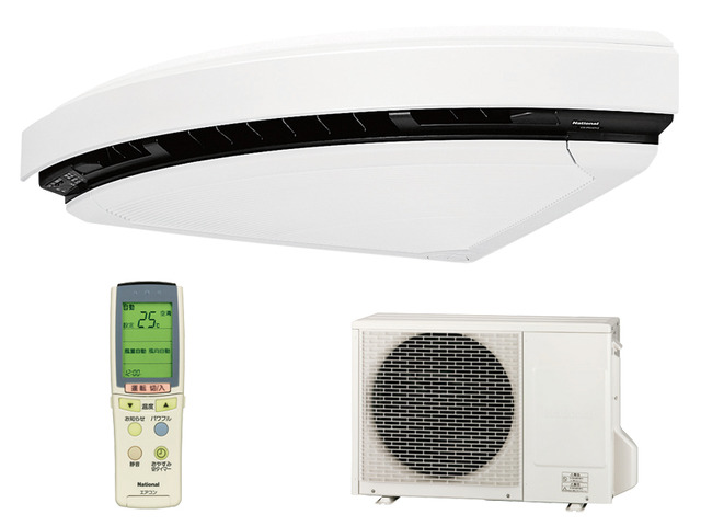 冷暖房エアコン CS-P281A 商品概要 | エアコン | Panasonic