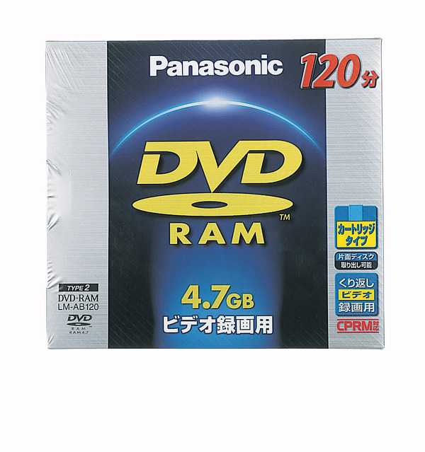 Panasonic ブルーレイディスク LM-BES50P30 50GB+