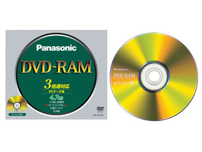 パナソニック DVD-RAMカートリッジなし 120min x2~x3 10枚