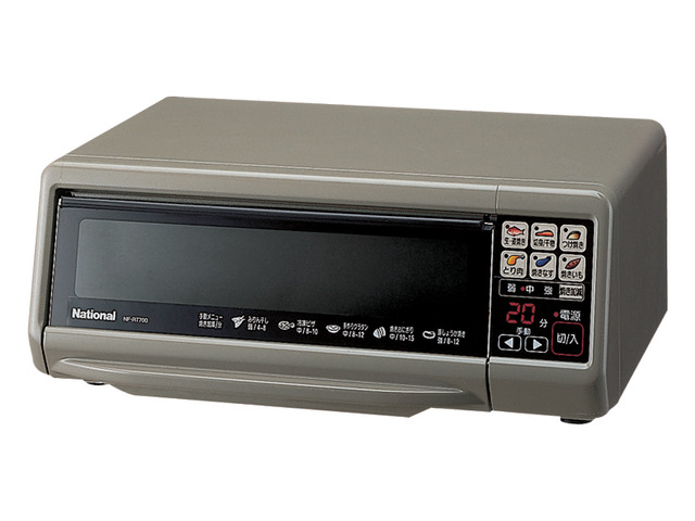 けむらん亭（NF-RT800-K）フィッシュロースター調理機器