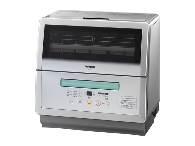 スリムタイプ 食器洗い乾燥機 NP-60SS5 商品概要 | 食器洗い乾燥機 