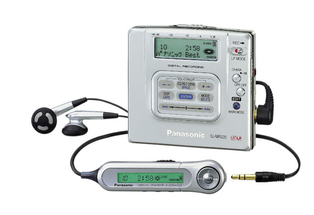 Panasonicパナソニック ポータブルMDレコーダー SJ-MR220 録音・再生 MDLP対応スマホ/家電/カメラ