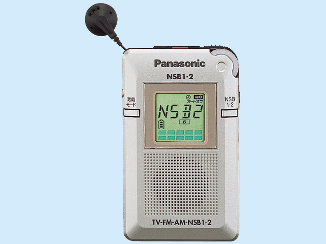 パナソニックFM AM TV NSB 4バンドラジオ RF-NT800R 動作品 - ラジオ ...