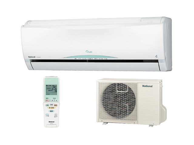 冷暖房エアコン CS-284GB 商品概要 | 住宅設備用エアコン | Panasonic