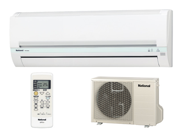 冷暖房タイプ ルームエアコン CS-H285A 商品概要 | エアコン | Panasonic