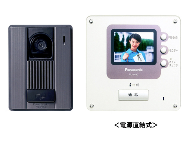カラーテレビドアホン（電源直結式） VL-V180X-K 商品概要 | ファクス／電話機 | Panasonic