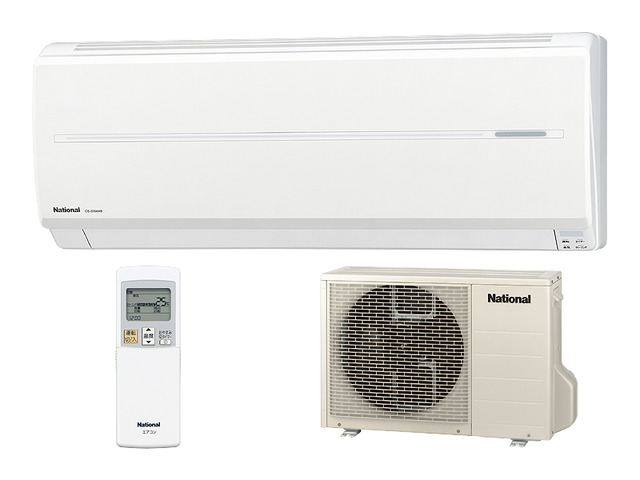 冷暖房エアコン CS-256AXB/S 商品概要 | 住宅設備用エアコン | Panasonic