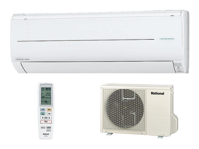 冷暖房エアコン CS-227XB 商品概要 | 住宅設備用エアコン | Panasonic
