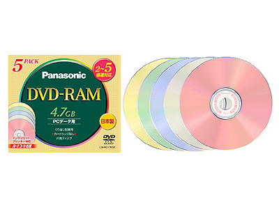 DVD－RAMディスク（カートリッジなし） LM-HC47MS5 商品概要 | パソコン周辺機器 | Panasonic