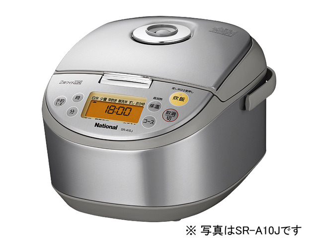 1.8L 1合～1升 IHジャー炊飯器 SR-A18J 商品概要 | ジャー炊飯器