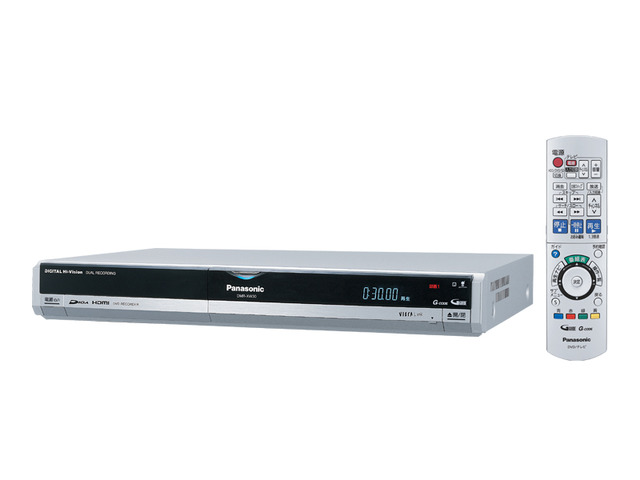 DVD/HDD ハイビジョンレコーダー DMR-XW30 商品概要 | ブルーレイ 