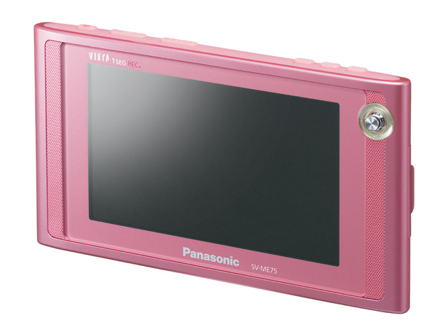 Panasonic VIERA ワンセグ SV-ME750-P - テレビ