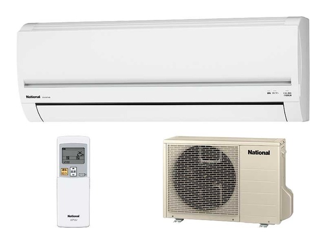 冷暖房エアコン CS-257VB 商品概要 | 住宅設備用エアコン | Panasonic