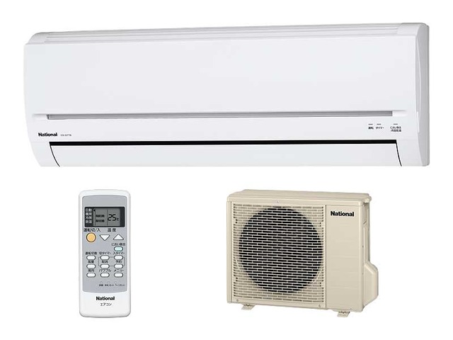 冷暖房エアコン CS-227TB 商品概要 | 住宅設備用エアコン | Panasonic