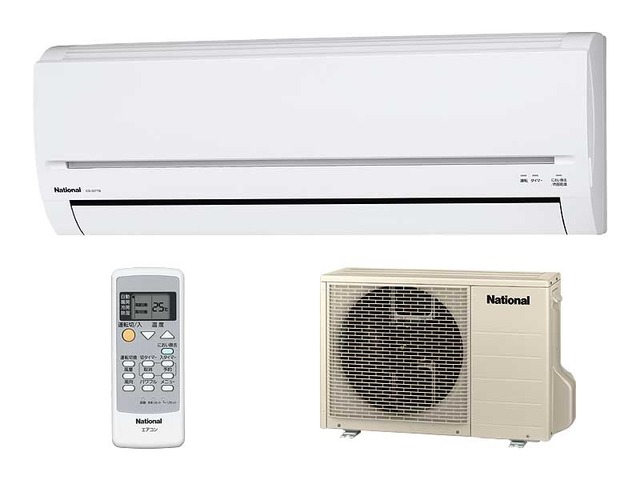 冷暖房エアコン CS-287TB 商品概要 | 住宅設備用エアコン | Panasonic