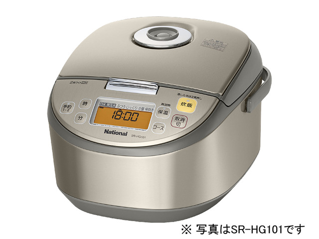 1.8L 1合～1升 IHジャー炊飯器 SR-HG181 商品概要 | ジャー炊飯器 ...