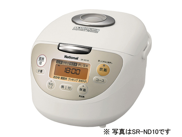 1.8L 1合～1升 電子ジャー炊飯器 SR-ND18 商品概要 | ジャー炊飯器