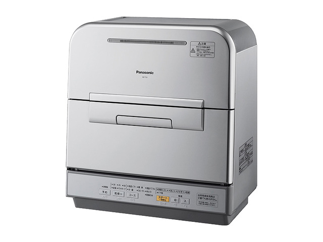 食器洗い乾燥機 NP-TS1 商品概要 | 食器洗い乾燥機/食器洗い機 | Panasonic