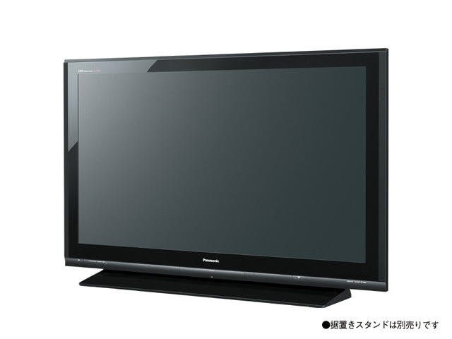 Panasonic ハイビジョンプラズマテレビ 42型 取説・接続ガイド・B-CAS 