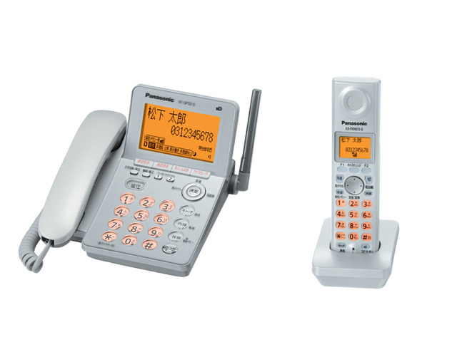 コードレス電話機 VE-GP52DL 商品概要 | ファクス／電話機 | Panasonic