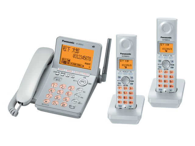 コードレス電話機 VE-GP52DW 商品概要 | ファクス／電話機 | Panasonic