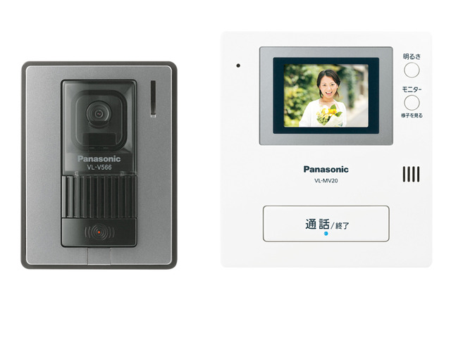 テレビドアホン VL-SV20X 商品概要 | ファクス／電話機 | Panasonic
