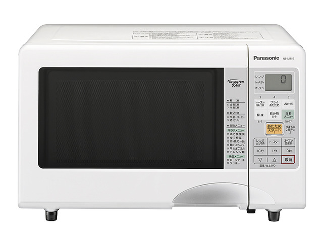 Panasonic パナソニック オーブンレンジ NE-FS30E2-W - 電子レンジ 