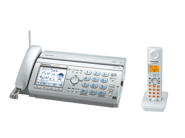 パーソナルファクス(子機1台付き) KX-PW608DL 商品概要 | ファクス／電話機 | Panasonic