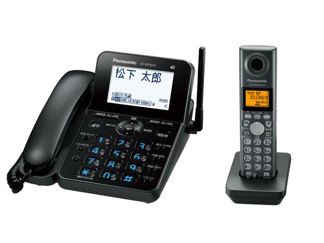 コードレス電話機 VE-GP34DL-K 商品概要 | ファクス／電話機 | Panasonic