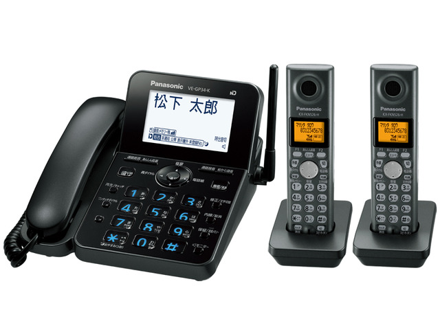 コードレス電話機 VE-GP34DW-K 商品概要 | ファクス／電話機 | Panasonic