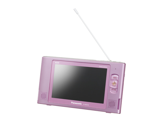 ポータブルワンセグテレビ　SV-ME550 ピンク