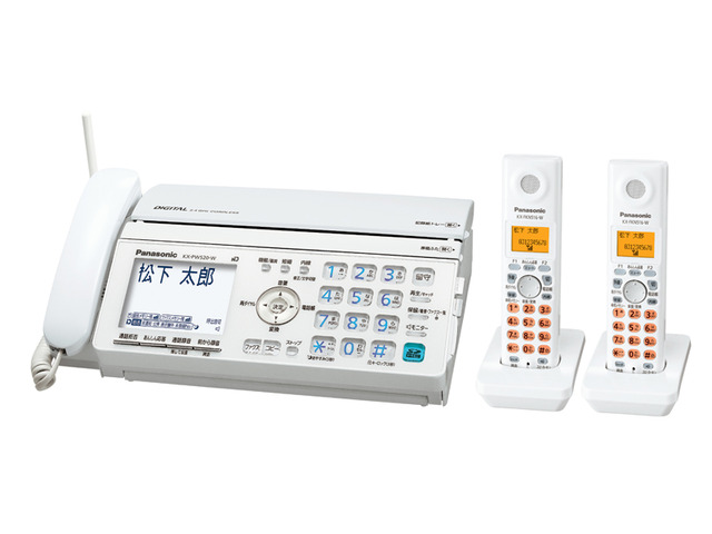 Panasonic Fax機 おたっくす KX-PW607DW 子機2台 - musekorea.com