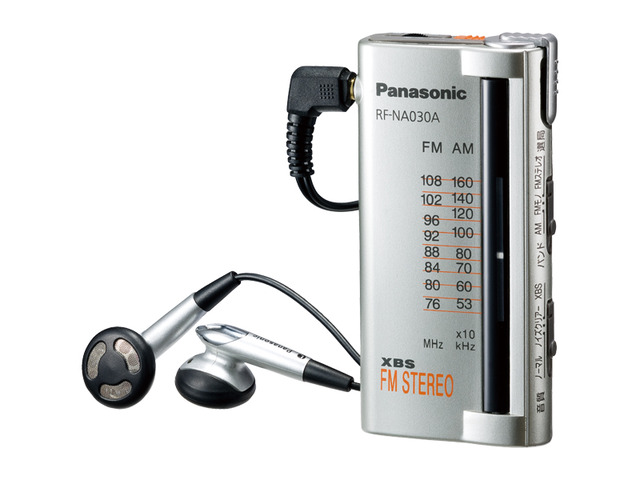 FM/AM 2バンドラジオ RF-NA030A 商品概要 | オーディオ | Panasonic