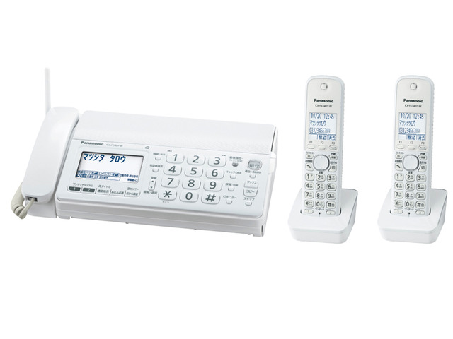 Panasonic ファックス付き電話 KX-PD301-W