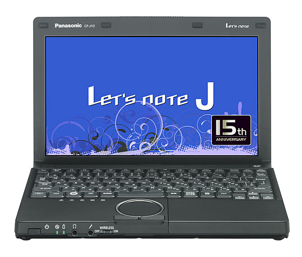 パナソニック(Panasonic) ノートパソコン Let's note J10シリーズ CF-J10QYBHR [PC] wgteh8f