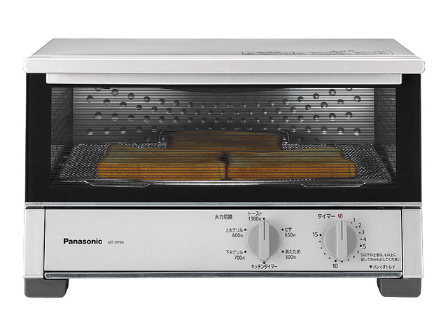 【最終価格】オーブントースター・Panasonic