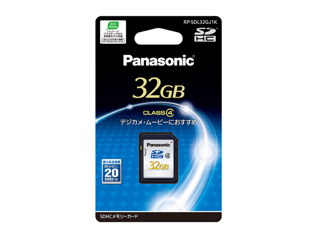 パナソニック 64GB SDXCメモリーカード RP-SDUC64GJKの+symbios.pk